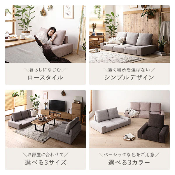 ローソファ コーデュロイ 『Lenne レンネ』 1人掛け コーデュロイブラウン - Image 5