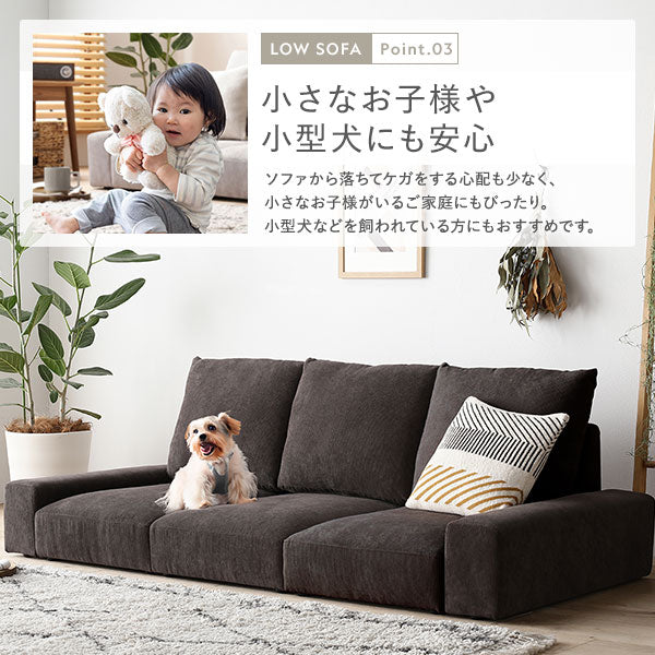 ローソファ コーデュロイ 『Lenne レンネ』 1人掛け コーデュロイブラウン - Image 8