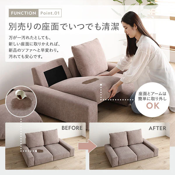 ローソファ コーデュロイ 『Lenne レンネ』 座面単品 コーデュロイブラウン - Image 17