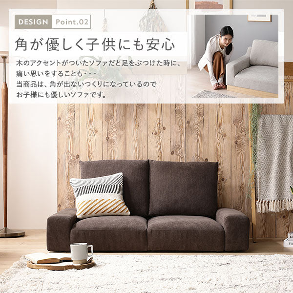 ローソファ コーデュロイ 『Lenne レンネ』 3人掛け コーデュロイグレージュ - Image 10