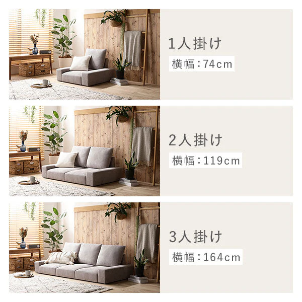ローソファ コーデュロイ 『Lenne レンネ』 座面単品 コーデュロイグレージュ - Image 12