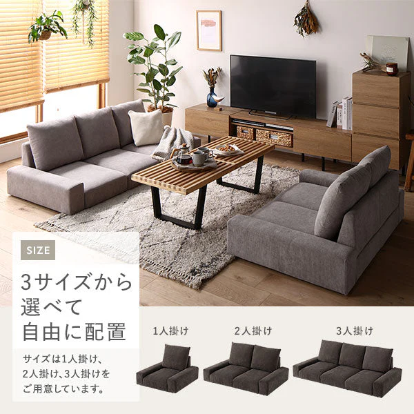 ローソファ コーデュロイ 『Lenne レンネ』 2人掛け コーデュロイローズベージュ - Image 11
