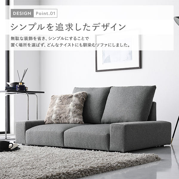 ローソファ ファブリック 『Lenne レンネ』 3人掛け グレー - Image 8