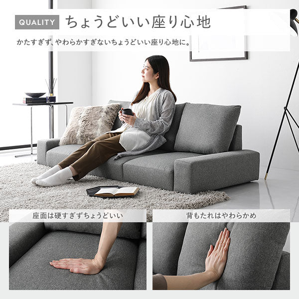 ローソファ ファブリック 『Lenne レンネ』 1人掛け グレー - Image 15