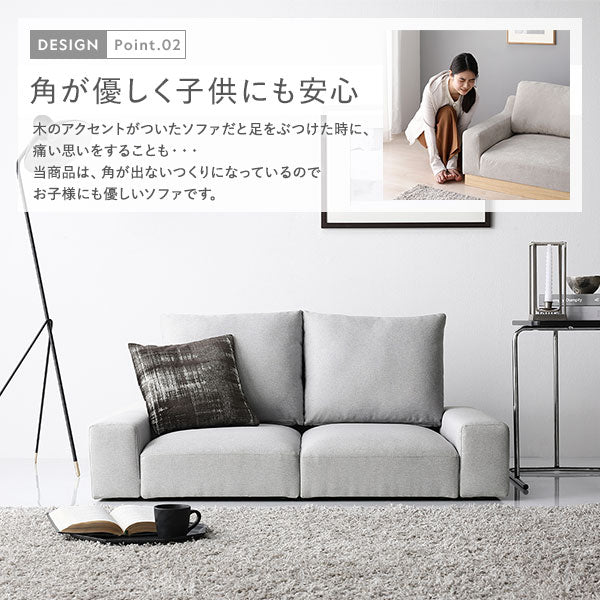 ローソファ ファブリック 『Lenne レンネ』 1人掛け グレー - Image 9