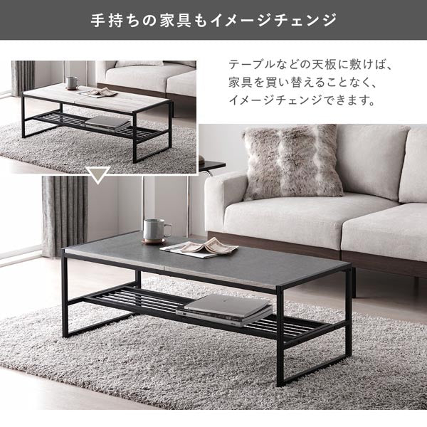 日本製 クッションフロア フリーカットタイプ（約1.8mm厚）アカシア - Image 13