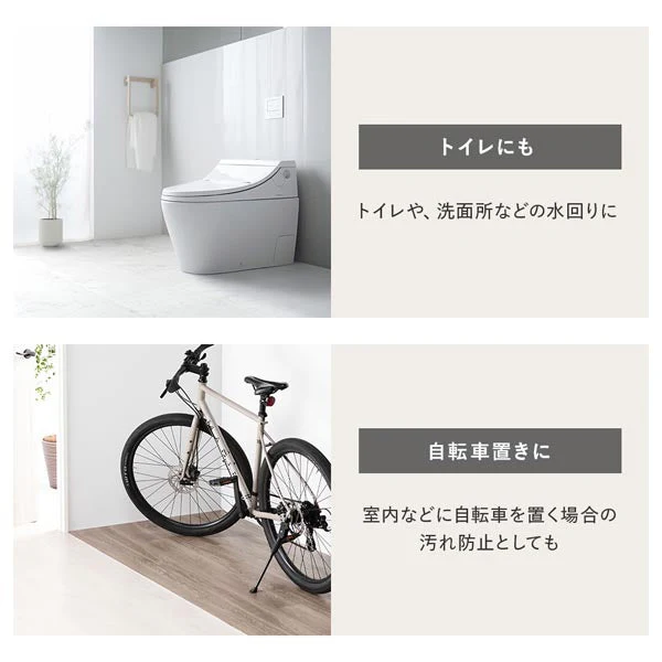 日本製 クッションフロア フリーカットタイプ（約1.8mm厚）アカシア - Image 15