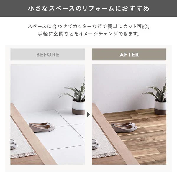 日本製 クッションフロア フリーカットタイプ（約1.8mm厚） マーブルベージュ - Image 12