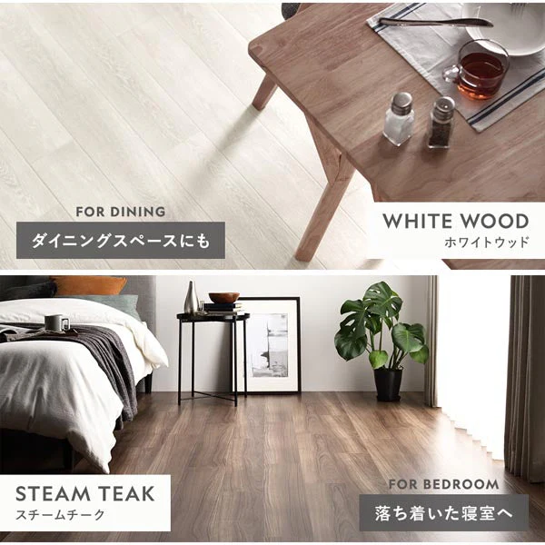 日本製 クッションフロア フリーカットタイプ（約1.8mm厚） モルティストーン - Image 17