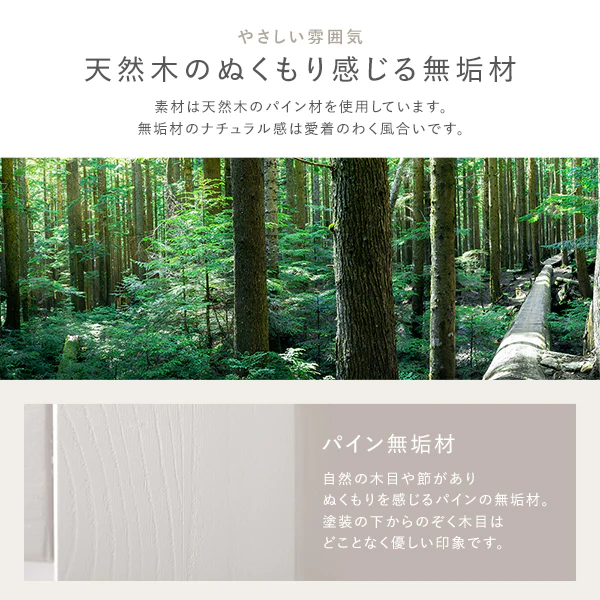コンパクト 2段ベッド 『Withle ウィズレ』ショート丈サイズ ホワイト - Image 11