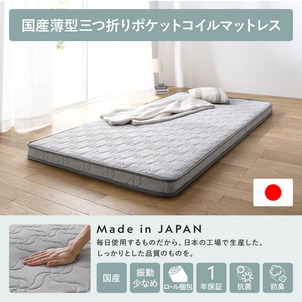 コンパクト 2段ベッド 『Withle ウィズレ』ショート丈サイズ ホワイト - Image 22