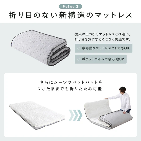 コンパクト 2段ベッド 『Withle ウィズレ』ショート丈サイズ ホワイト - Image 25