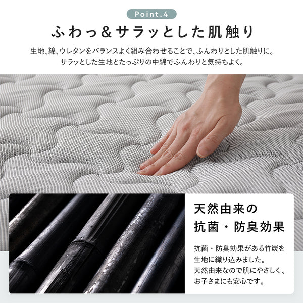 コンパクト 2段ベッド 『Withle ウィズレ』ショート丈サイズ ホワイト - Image 26