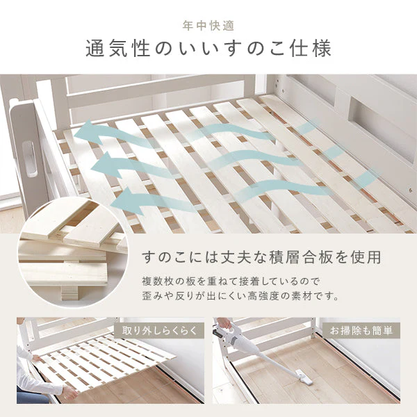 コンパクト 2段ベッド 『Withle ウィズレ』ショート丈サイズ ホワイト×グレー - Image 10