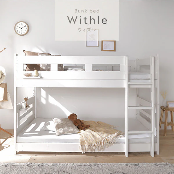 コンパクト 2段ベッド 『Withle ウィズレ』ショート丈サイズ ホワイト×グレー - Image 2