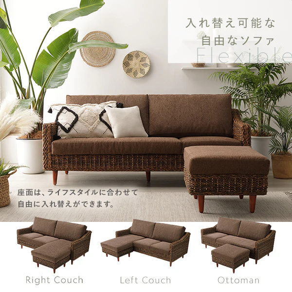 【開梱設置サービス付き】天然素材リゾートソファ（アバカ）カウチソファ - Image 5