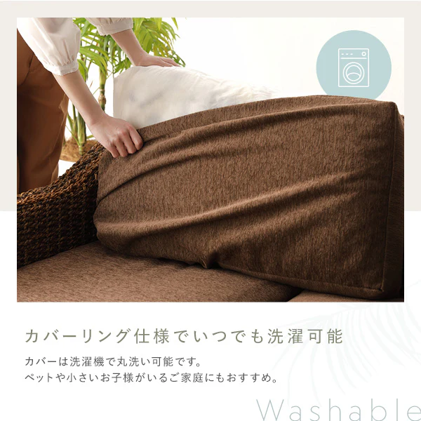 【開梱設置サービス付き】天然素材リゾートソファ（アバカ）カウチソファ - Image 9