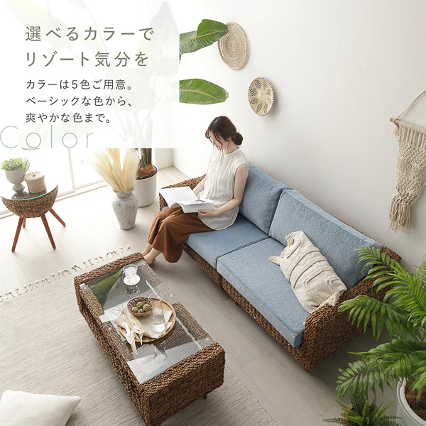 天然素材リゾートソファ（アバカ）オットマン グリーン - Image 7