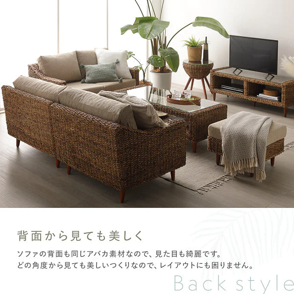 天然素材リゾートソファ(アバカ)オットマン スノーホワイト - Image 14