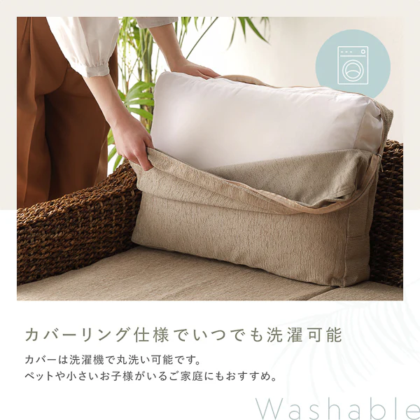 天然素材リゾートソファ（アバカ）専用替えカバー単品 - Image 11