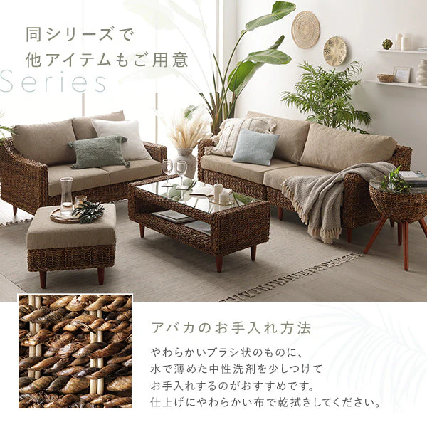 天然素材リゾートテーブル（アバカ） 幅120cm テレビ台兼用タイプ - Image 8