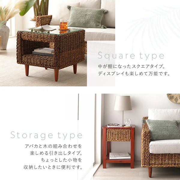 天然素材リゾートサイドテーブル（アバカ）スクエアタイプ 50cm角 - Image 6