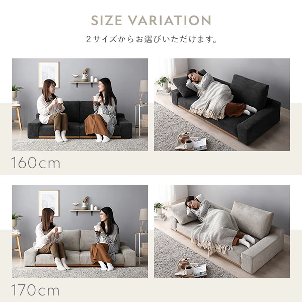 ローソファ 『Olson オルソン』幅160cm グレージュ - Image 13