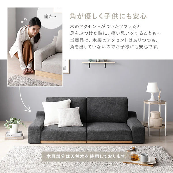 ローソファ 『Olson オルソン』幅170cm グレージュ - Image 11