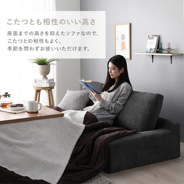 ローソファ 『Olson オルソン』幅170cm グレージュ - Image 9