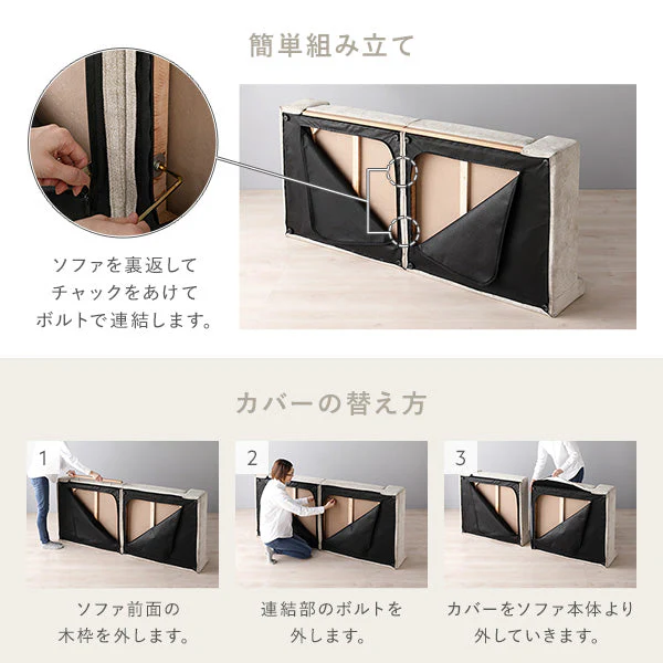 ローソファ 『Olson オルソン』幅160cm ダークグレー - Image 17
