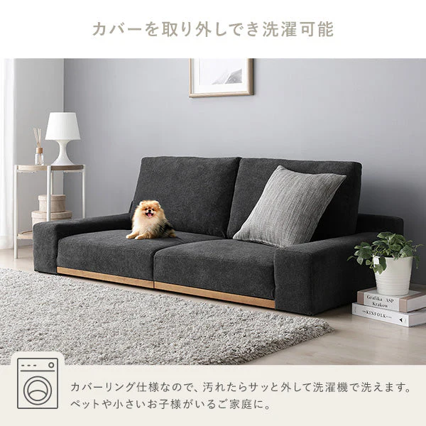 ローソファ 『Olson オルソン』幅170cm ダークグレー - Image 10