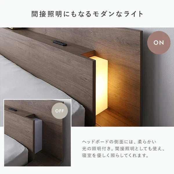 LED照明付きステージベッド『RELAIR リレア』 ストーングレー - Image 12