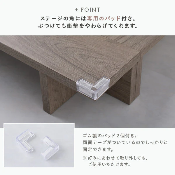 LED照明付きステージベッド『RELAIR リレア』 ストーングレー - Image 15