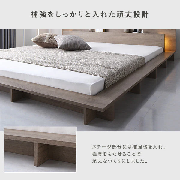 LED照明付きステージベッド『RELAIR リレア』 ストーングレー - Image 16