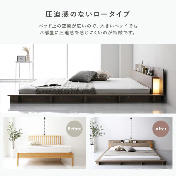LED照明付きステージベッド『RELAIR リレア』 ストーングレー - Image 9