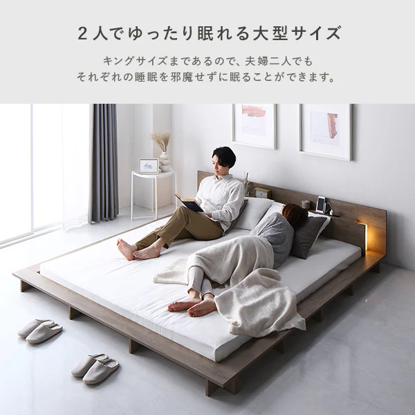 LED照明付きステージベッド『RELAIR リレア』 シャビーオーク - Image 10