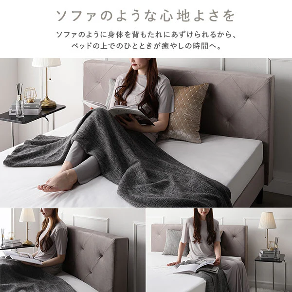 ファブリックベッド 布張り すのこベッド ダイヤキルト『ILONA イロナ』 グレージュ - Image 10
