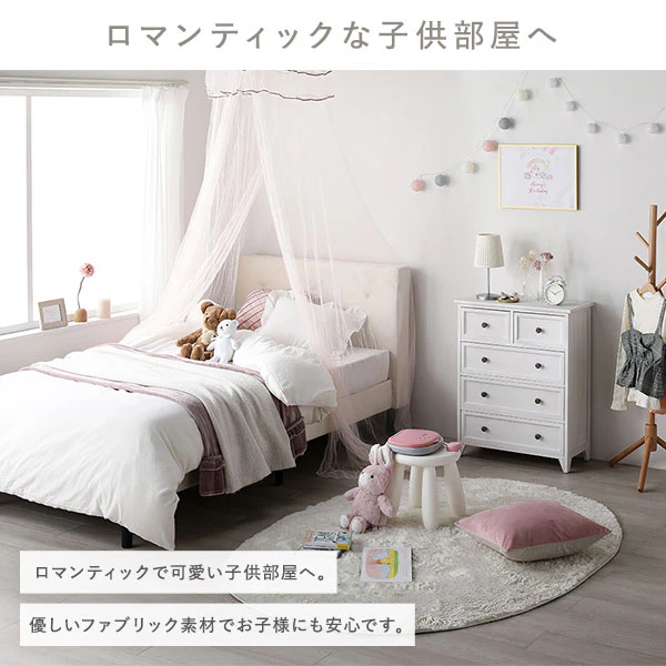 ファブリックベッド 布張り すのこベッド ダイヤキルト『ILONA イロナ』 グレージュ - Image 9