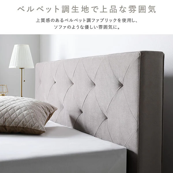 ファブリックベッド 布張り すのこベッド ダイヤキルト『ILONA イロナ』 アイボリー - Image 5