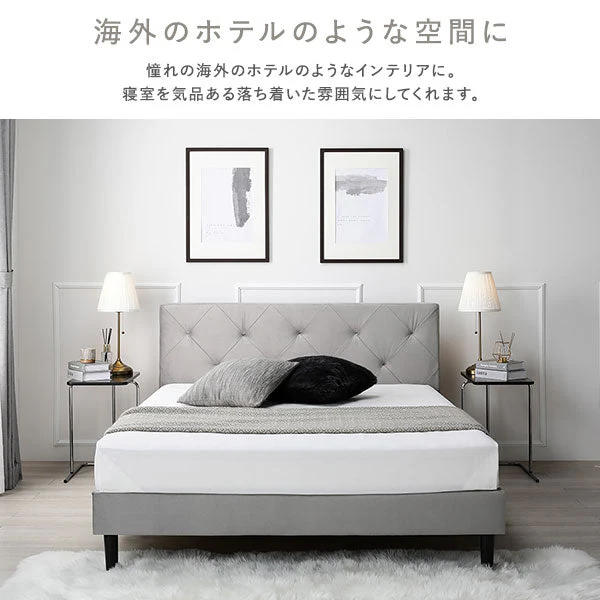 ファブリックベッド 布張り すのこベッド ダイヤキルト『ILONA イロナ』 アイボリー - Image 7