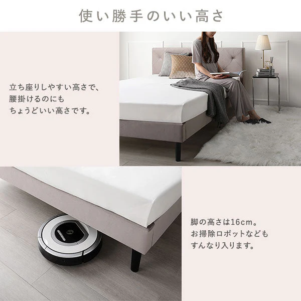 ファブリックベッド 布張り すのこベッド ダイヤキルト『ILONA イロナ』 モーブピンク - Image 13