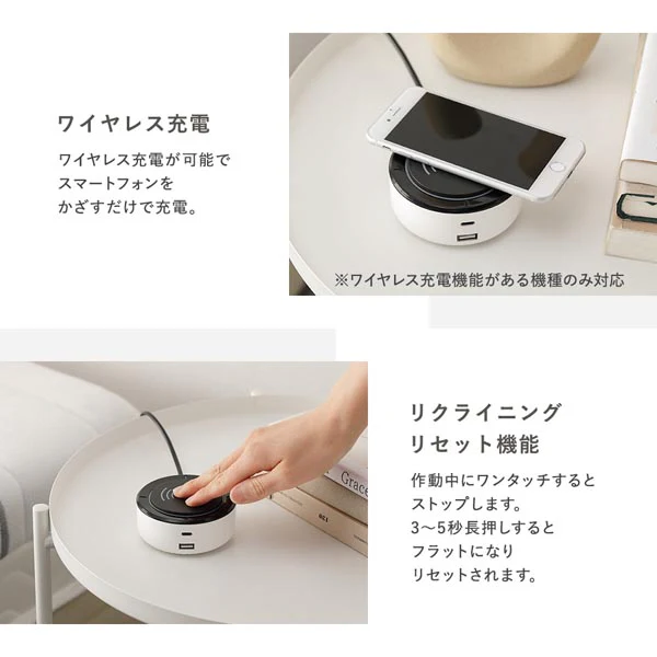 音声認識 リクライニング 電動ベッド ワイヤレスリモコン - Image 5