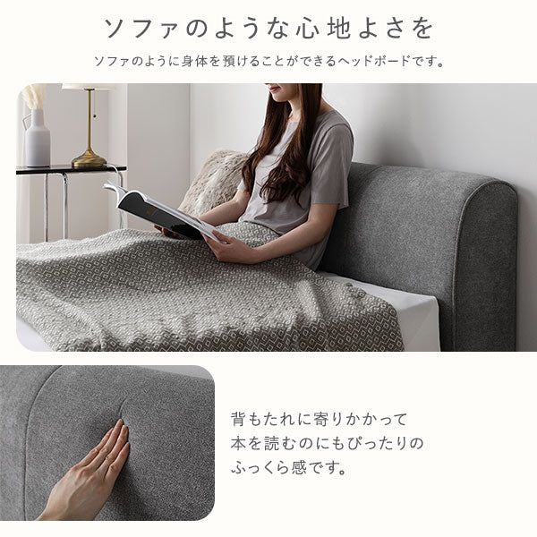 ファブリックベッド 布張り ローベッド『SOFREE ソフリー』ベージュ - Image 7
