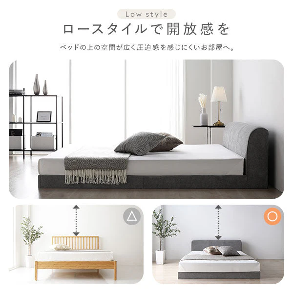 ファブリックベッド 布張り ローベッド『SOFREE ソフリー』グレー - Image 10