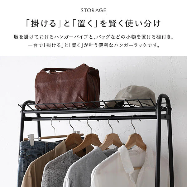 コートハンガー 『Neriah ネリア』ホワイト - Image 12