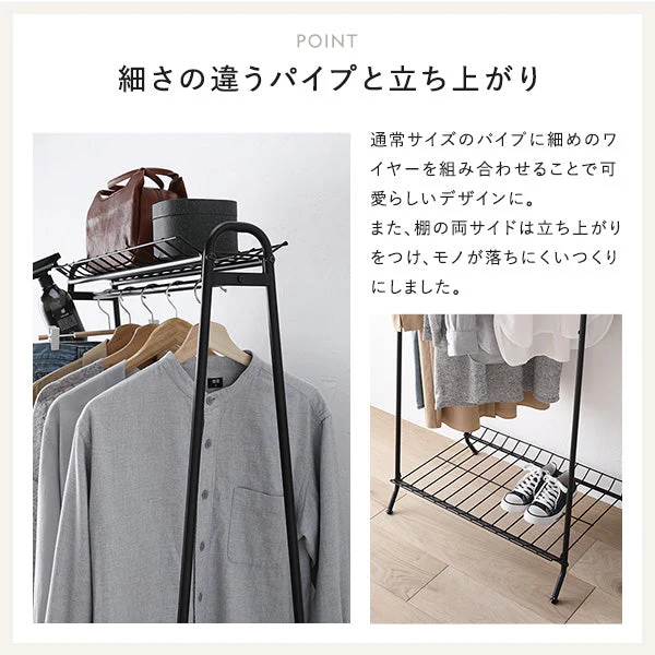 コートハンガー 『Neriah ネリア』ホワイト - Image 7
