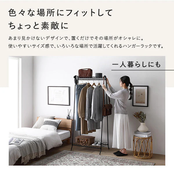 コートハンガー 『Neriah ネリア』ホワイト - Image 9