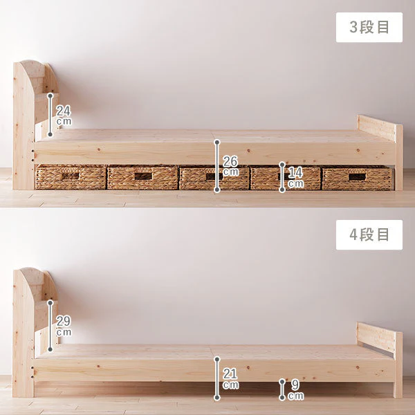 国産ひのき すのこベッド『香凛 かりん』 床板：ハイグレードタイプ 連結サイズ - Image 10