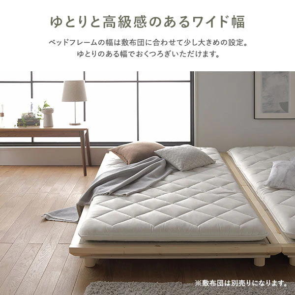 い草畳 すのこベッド 畳マット付き 天然木 3段階高さ調整 単身サイズ ブラウン 緑(双目織) - Image 17