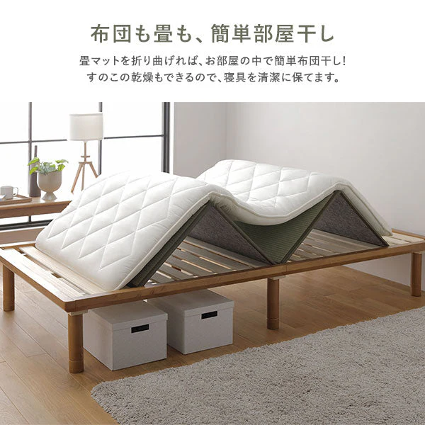 い草畳 すのこベッド 畳マット付き 天然木 3段階高さ調整 単身サイズ ブラウン 生成り(目積織) - Image 14